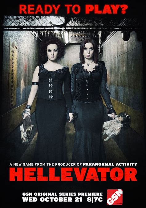 where to watch hellevator